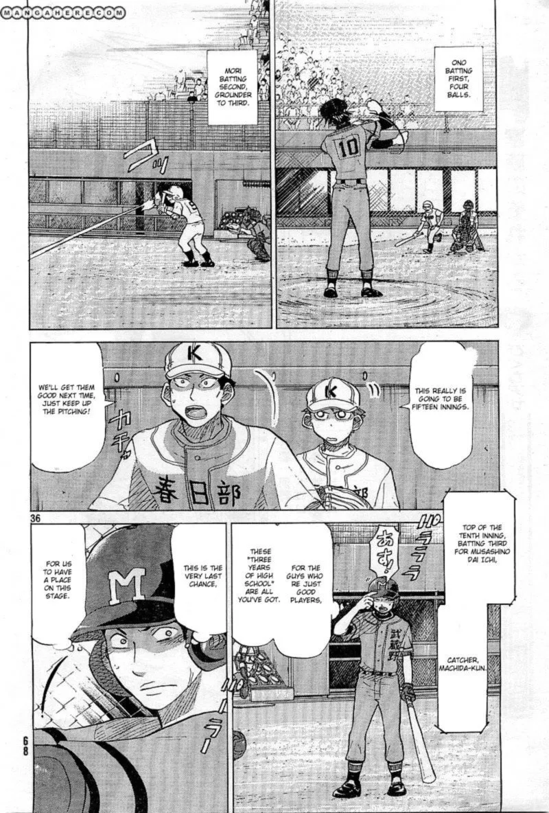 Ookiku Furikabutte Chapter 64 page 36