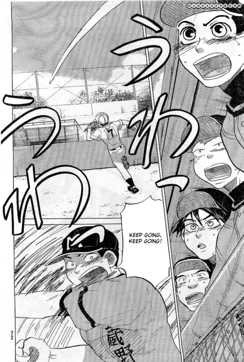 Ookiku Furikabutte Chapter 64 page 40