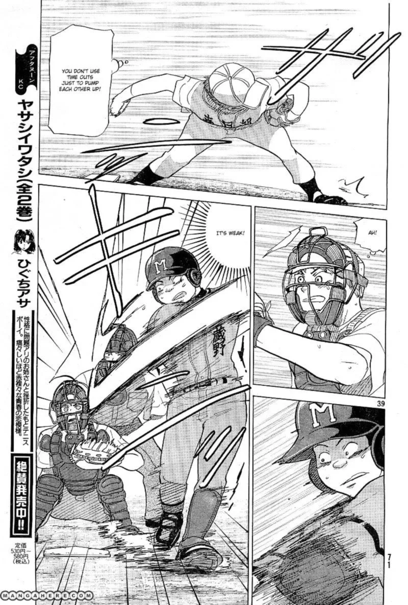 Ookiku Furikabutte Chapter 64 page 39