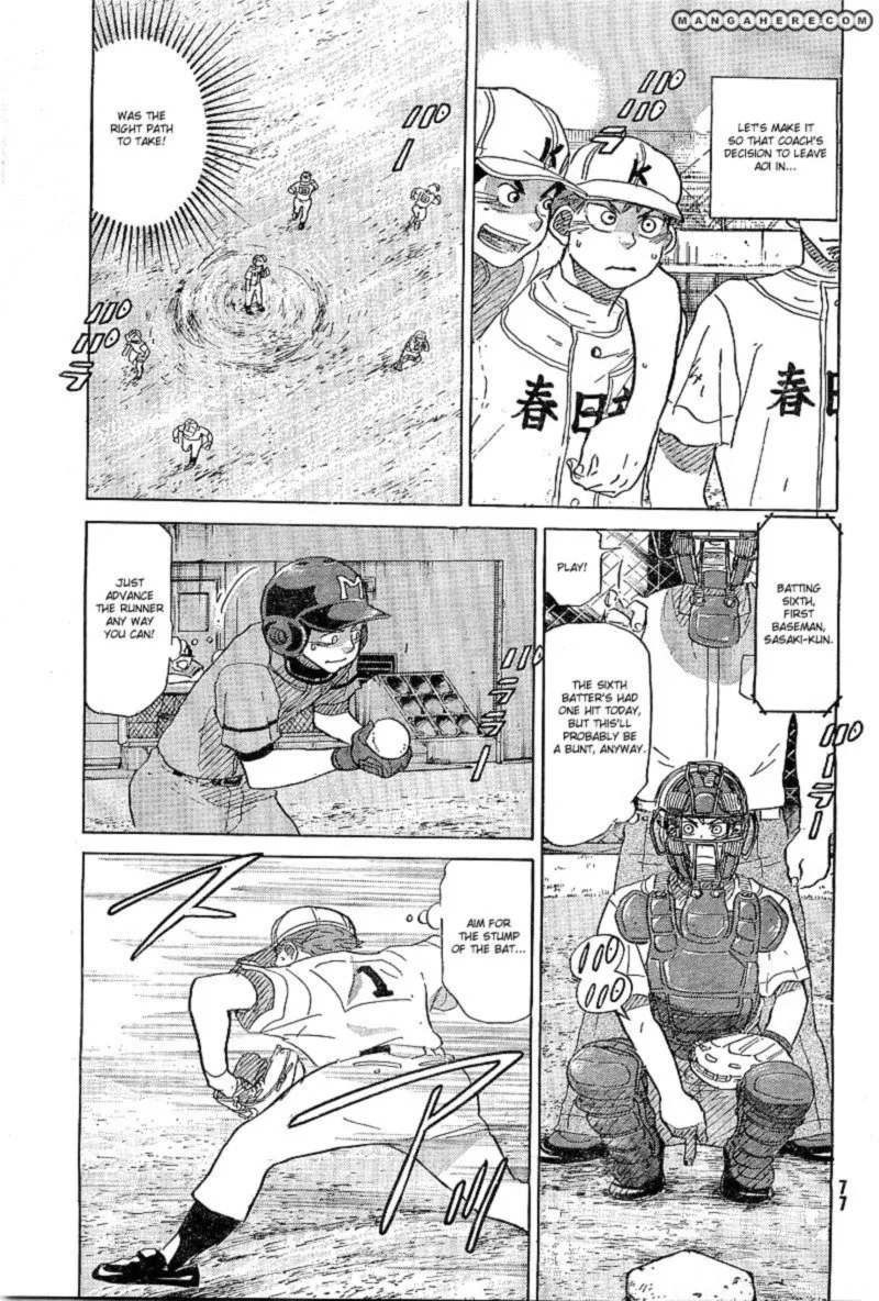 Ookiku Furikabutte Chapter 64 page 45