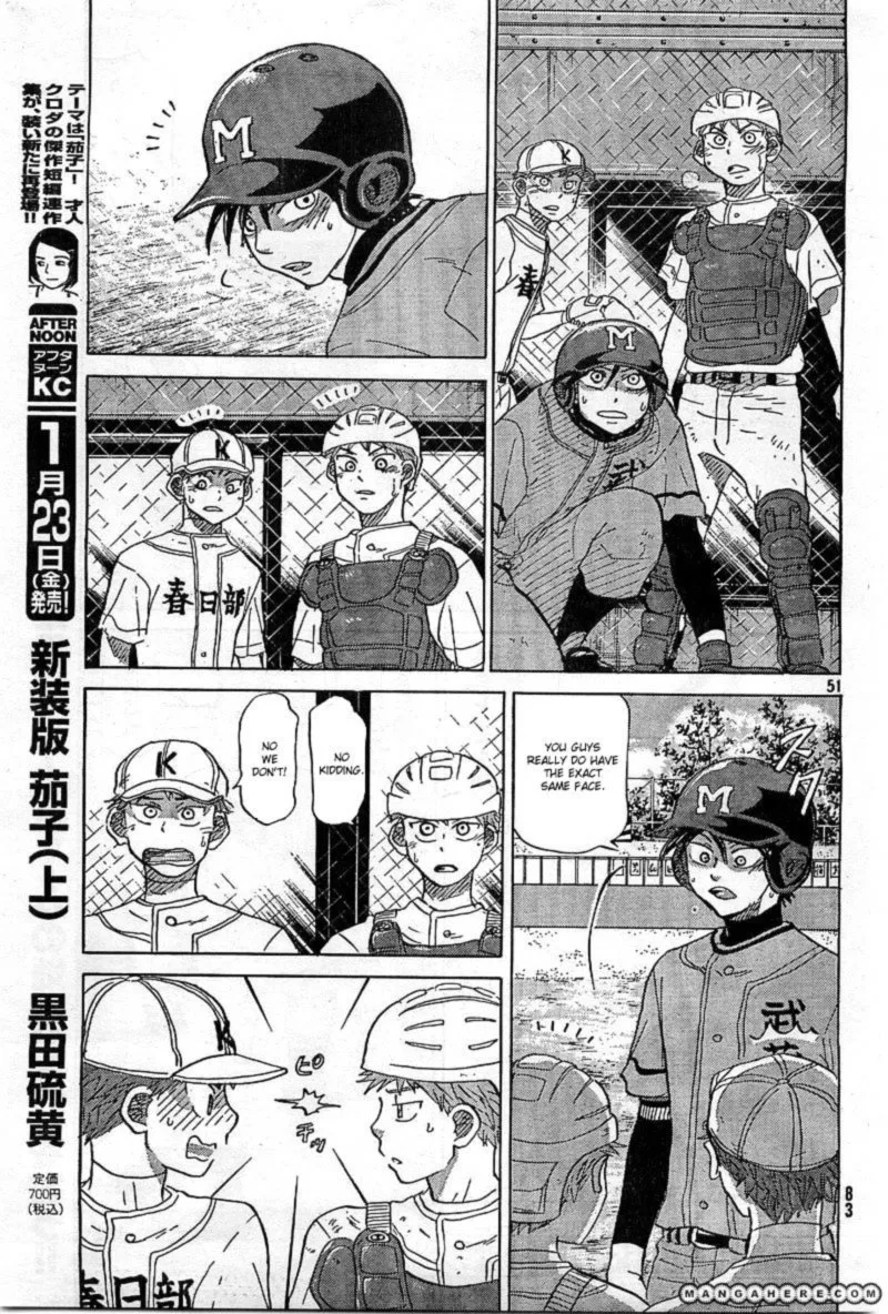Ookiku Furikabutte Chapter 64 page 51