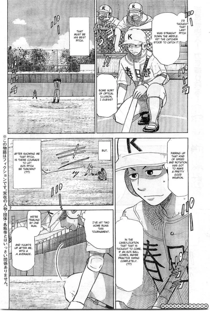 Ookiku Furikabutte Chapter 65 page 2
