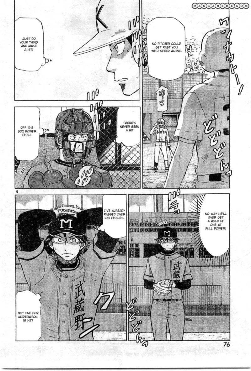 Ookiku Furikabutte Chapter 65 page 4
