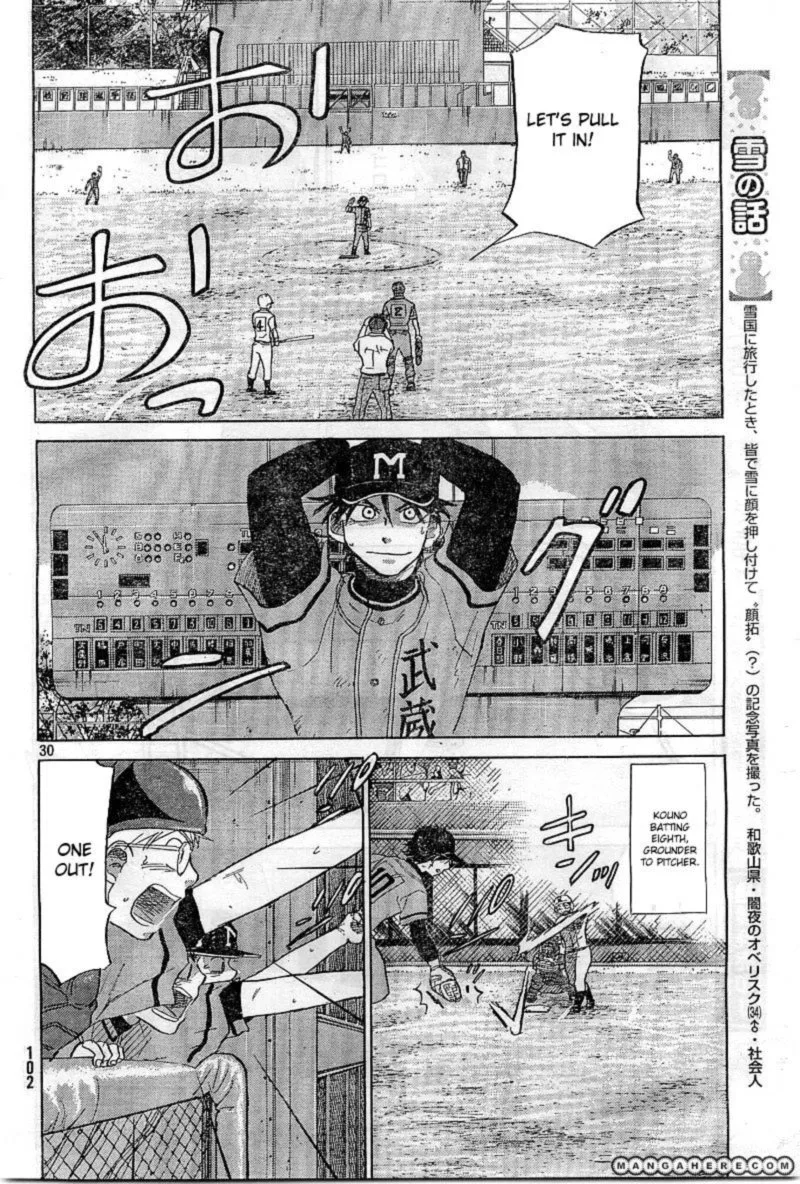 Ookiku Furikabutte Chapter 65 page 30