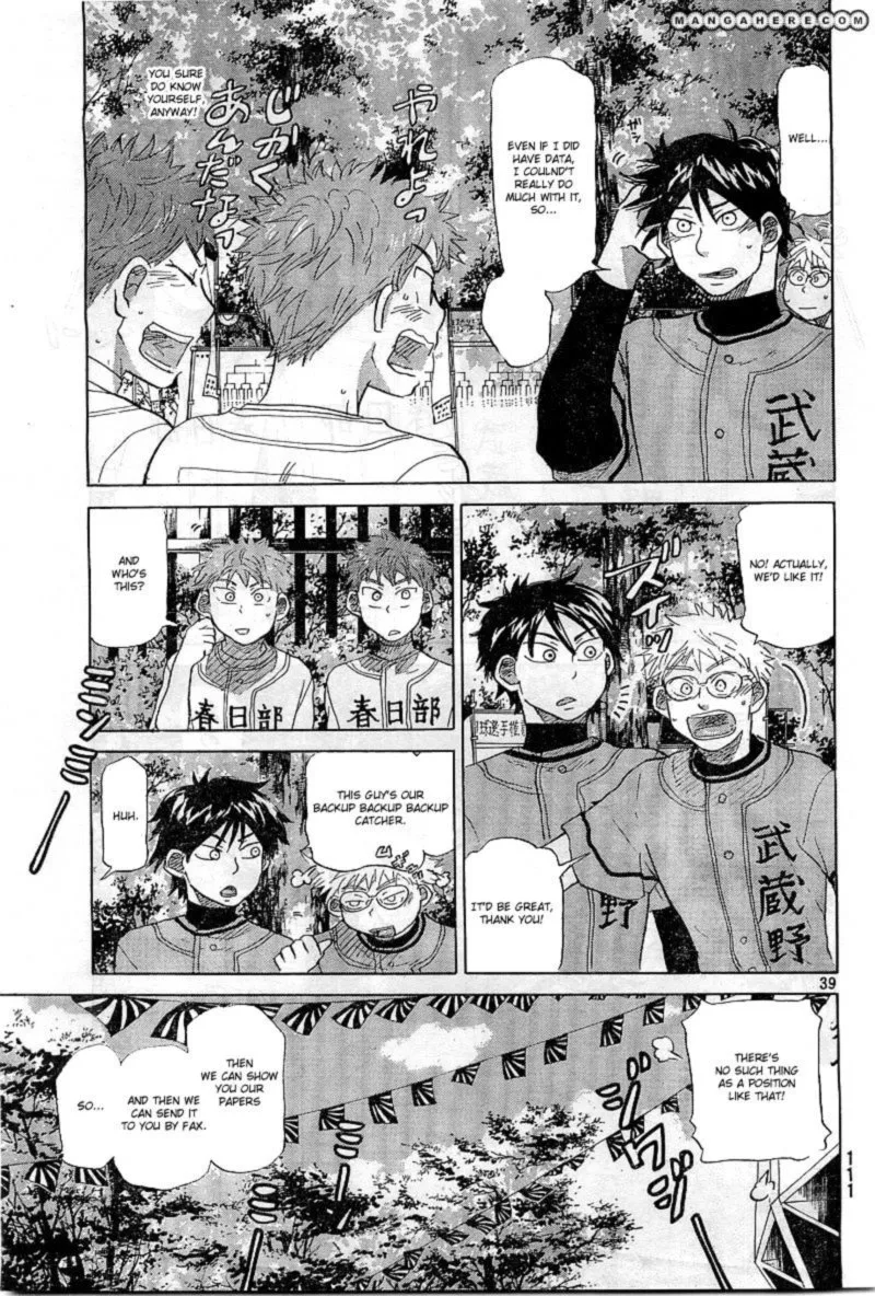 Ookiku Furikabutte Chapter 65 page 39