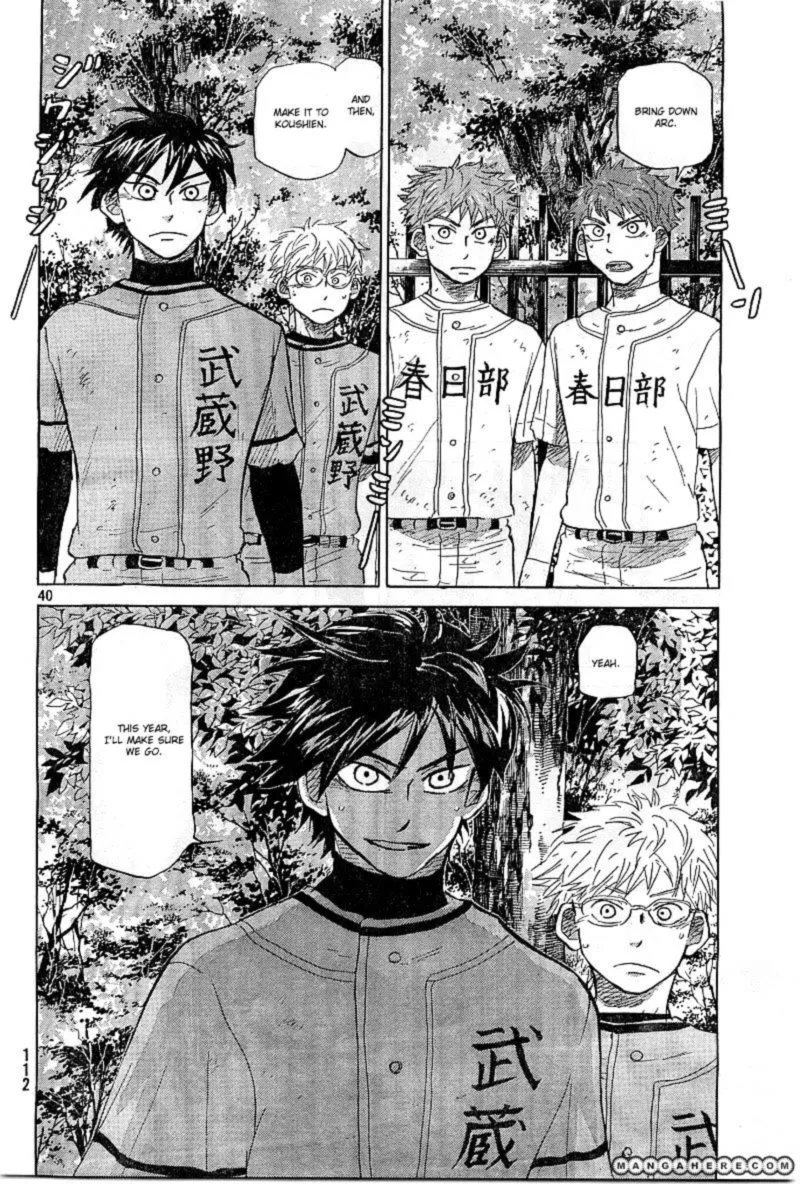 Ookiku Furikabutte Chapter 65 page 40