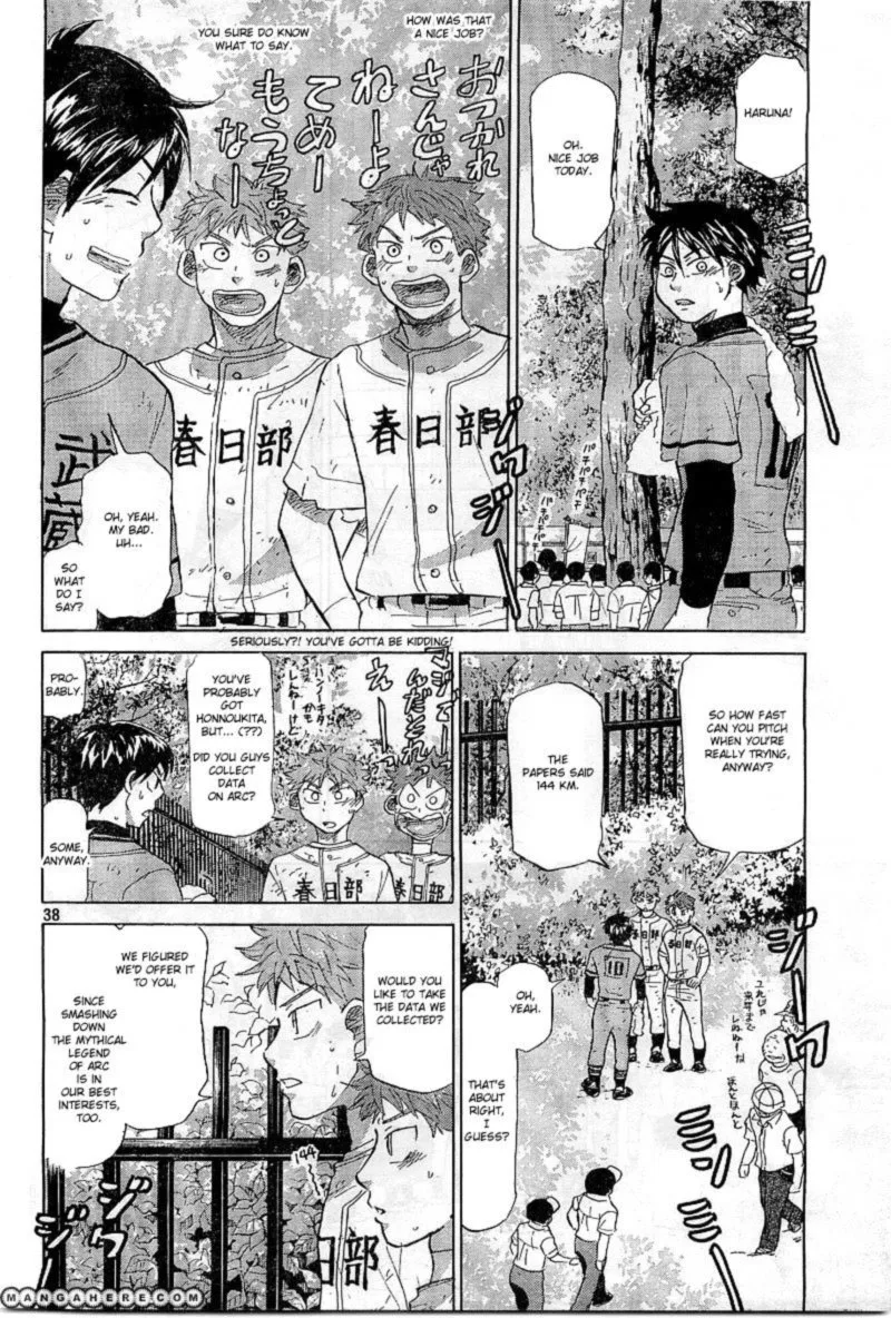 Ookiku Furikabutte Chapter 65 page 38