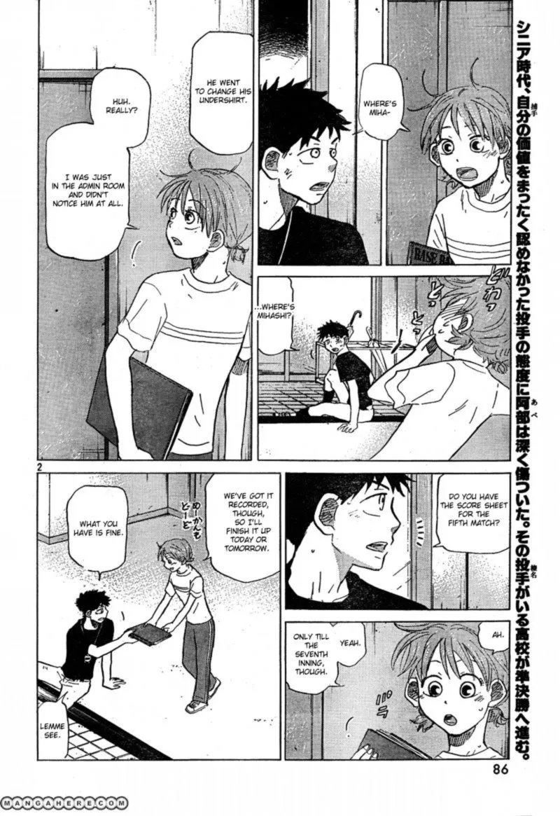 Ookiku Furikabutte Chapter 66 page 2