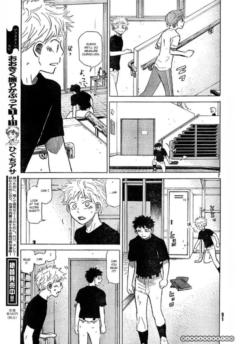 Ookiku Furikabutte Chapter 66 page 7