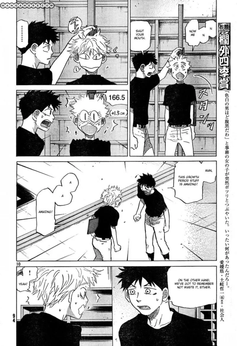 Ookiku Furikabutte Chapter 66 page 10