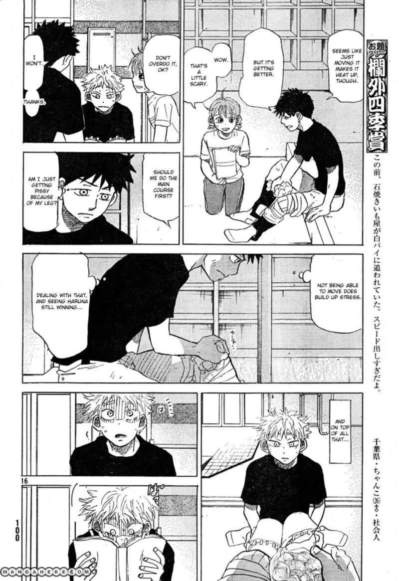 Ookiku Furikabutte Chapter 66 page 16