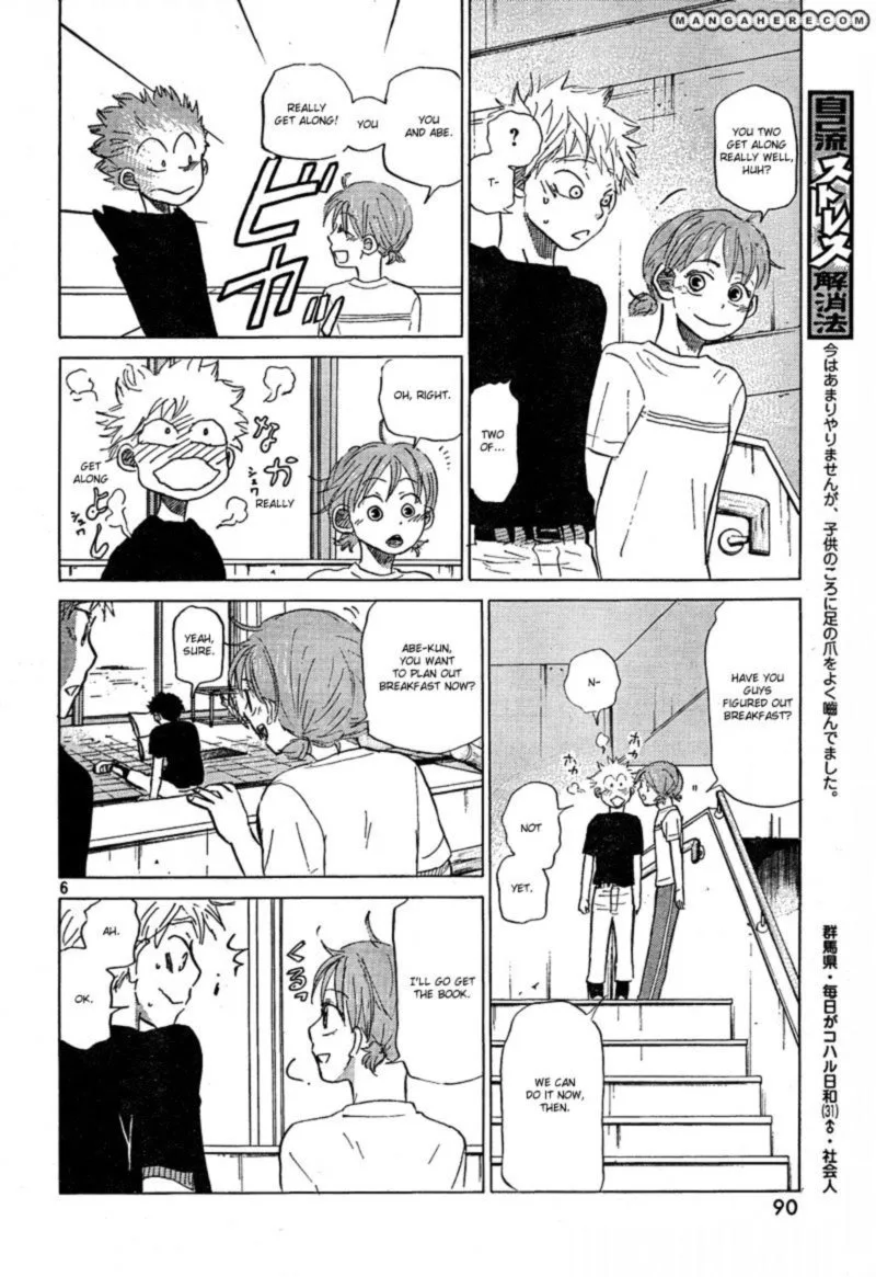 Ookiku Furikabutte Chapter 66 page 6