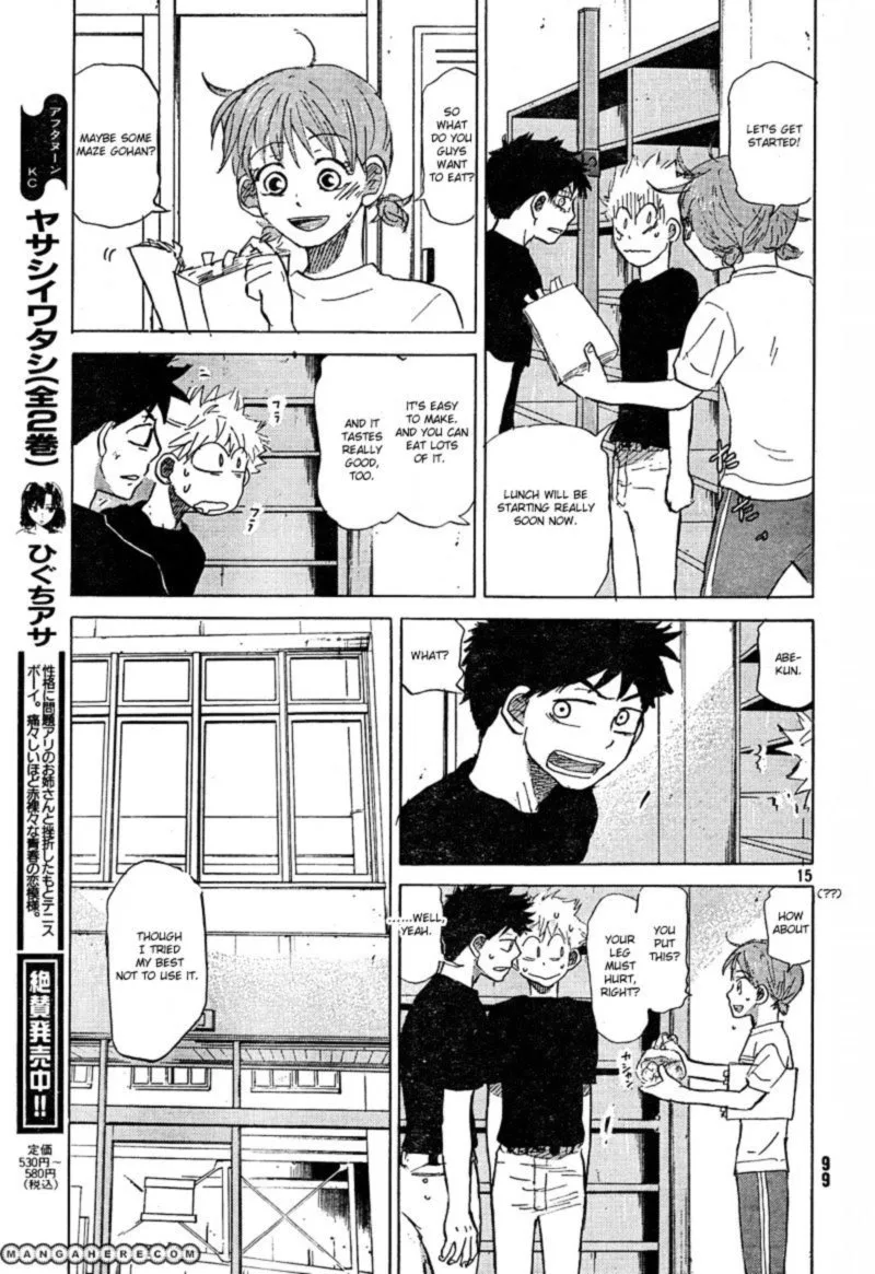 Ookiku Furikabutte Chapter 66 page 15