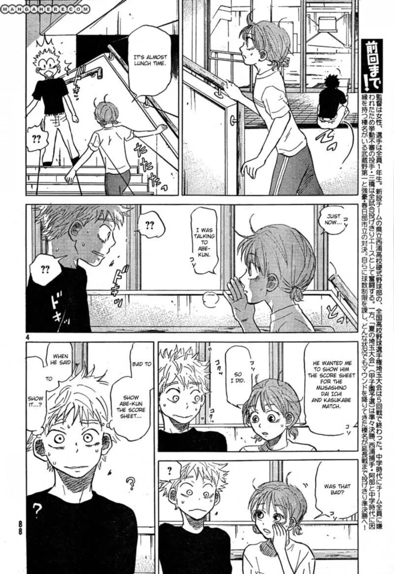 Ookiku Furikabutte Chapter 66 page 4