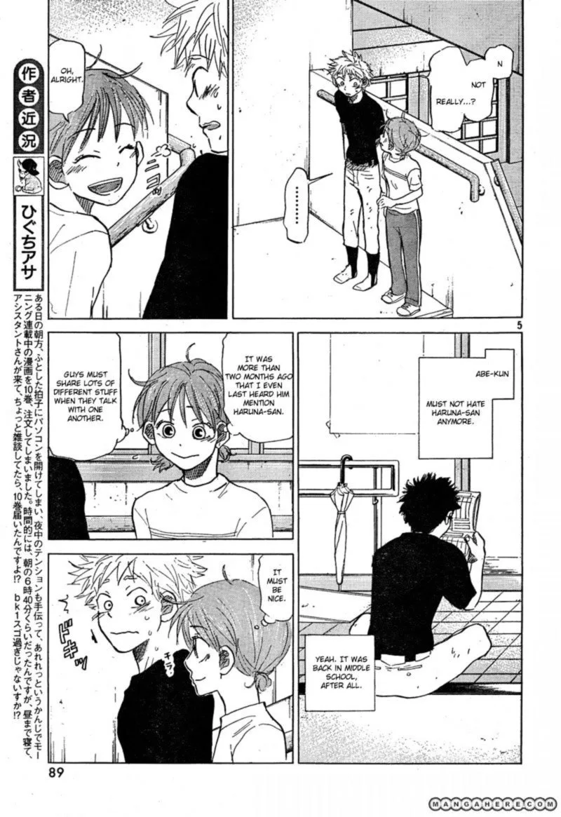 Ookiku Furikabutte Chapter 66 page 5