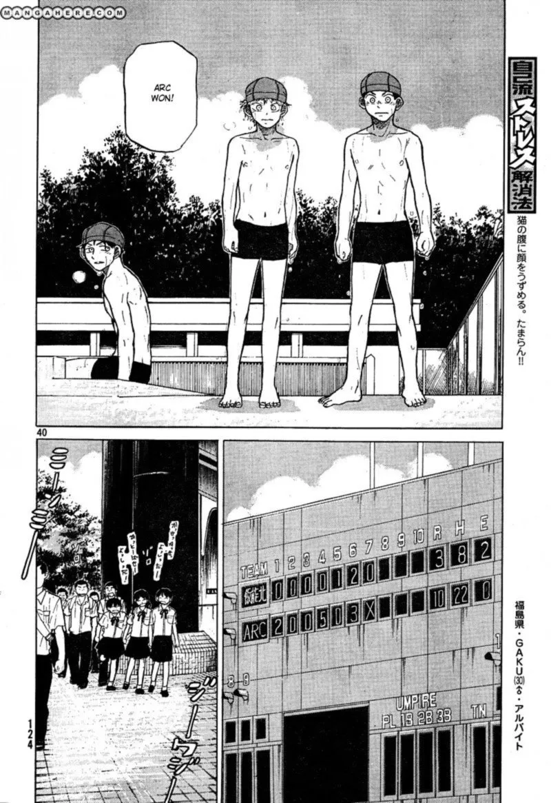 Ookiku Furikabutte Chapter 66 page 40