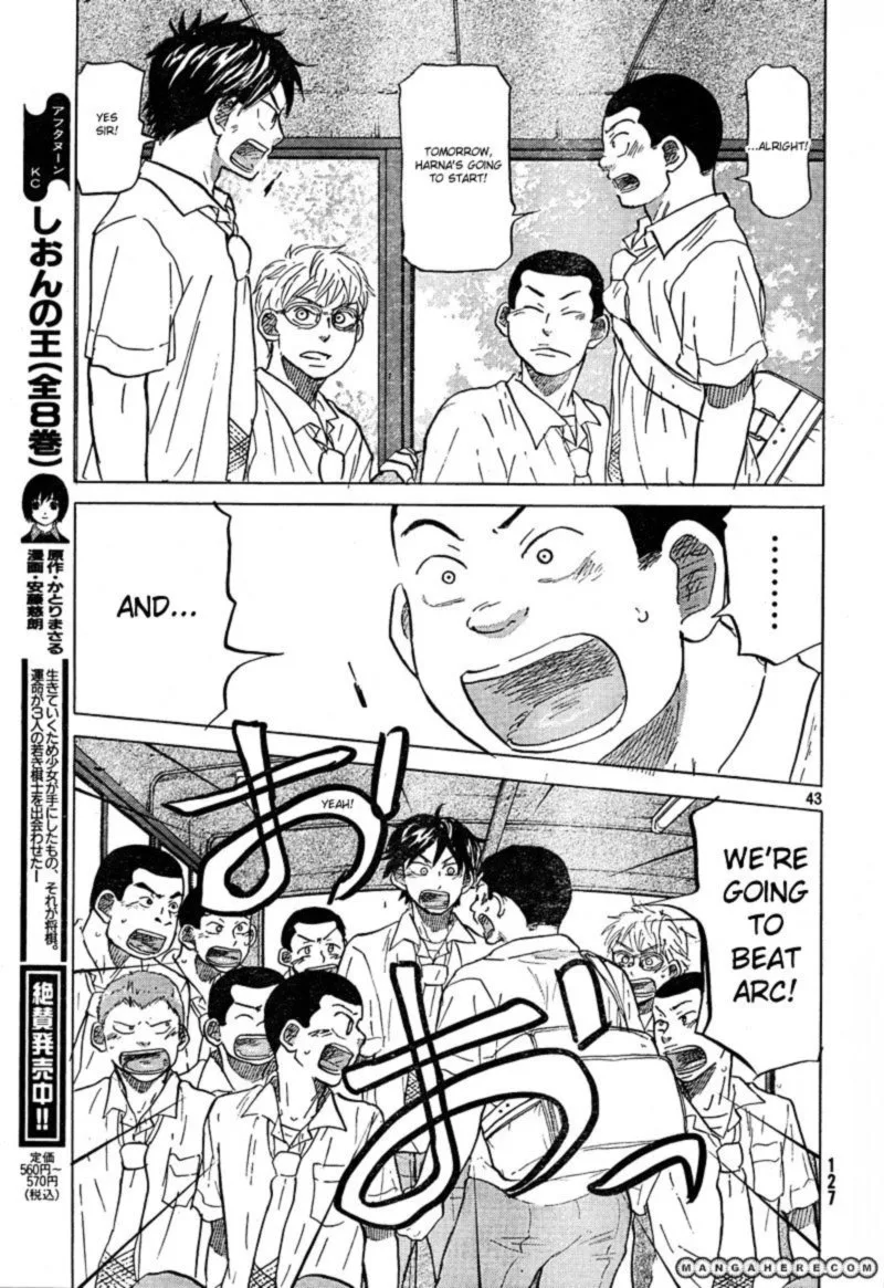 Ookiku Furikabutte Chapter 66 page 43