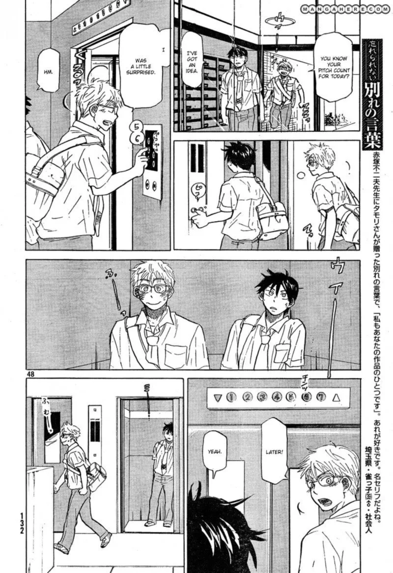 Ookiku Furikabutte Chapter 66 page 48