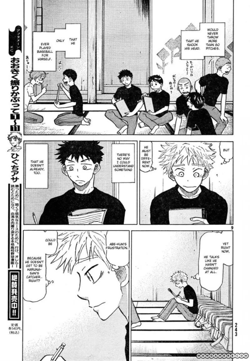 Ookiku Furikabutte Chapter 67 page 10