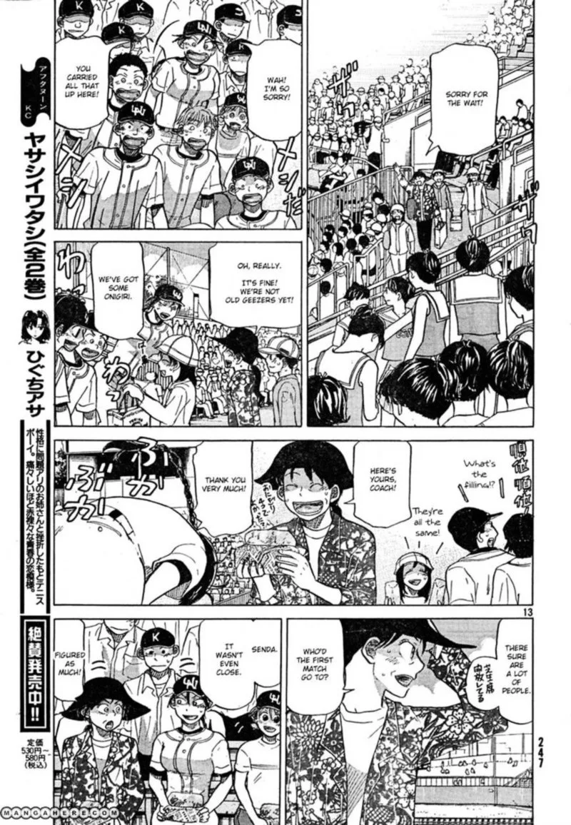 Ookiku Furikabutte Chapter 67 page 14