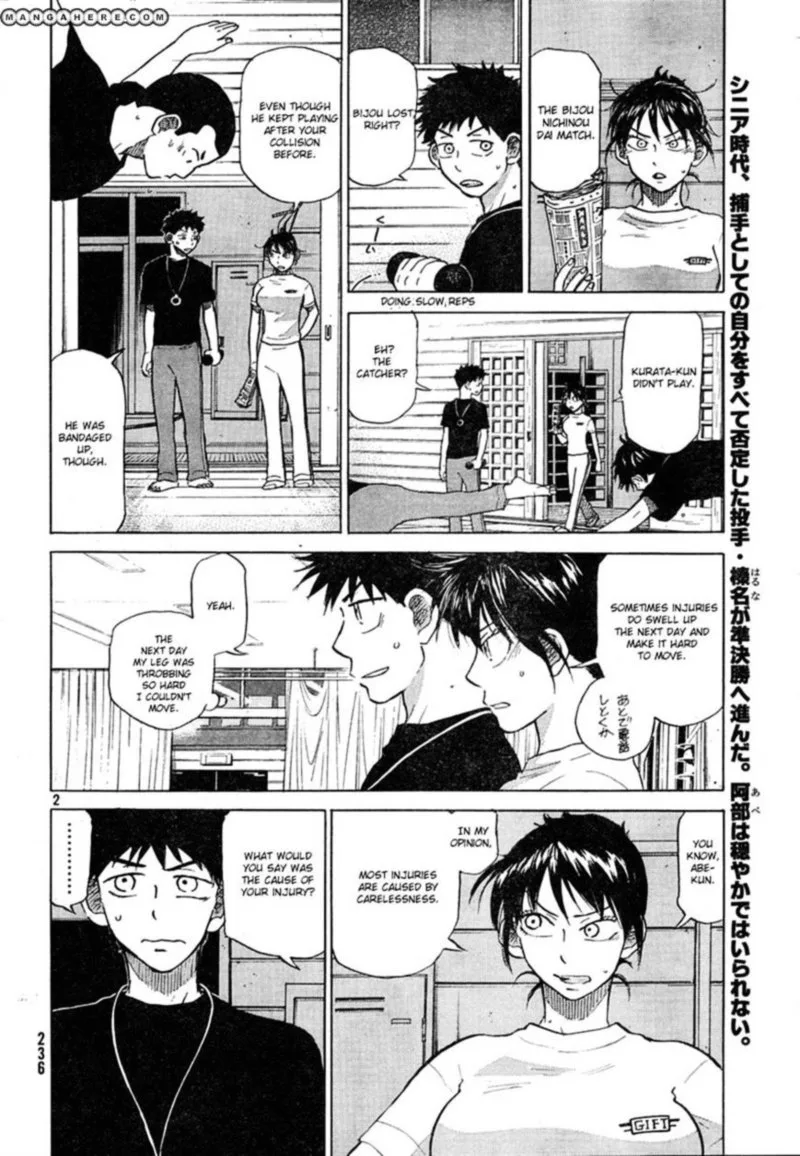 Ookiku Furikabutte Chapter 67 page 3