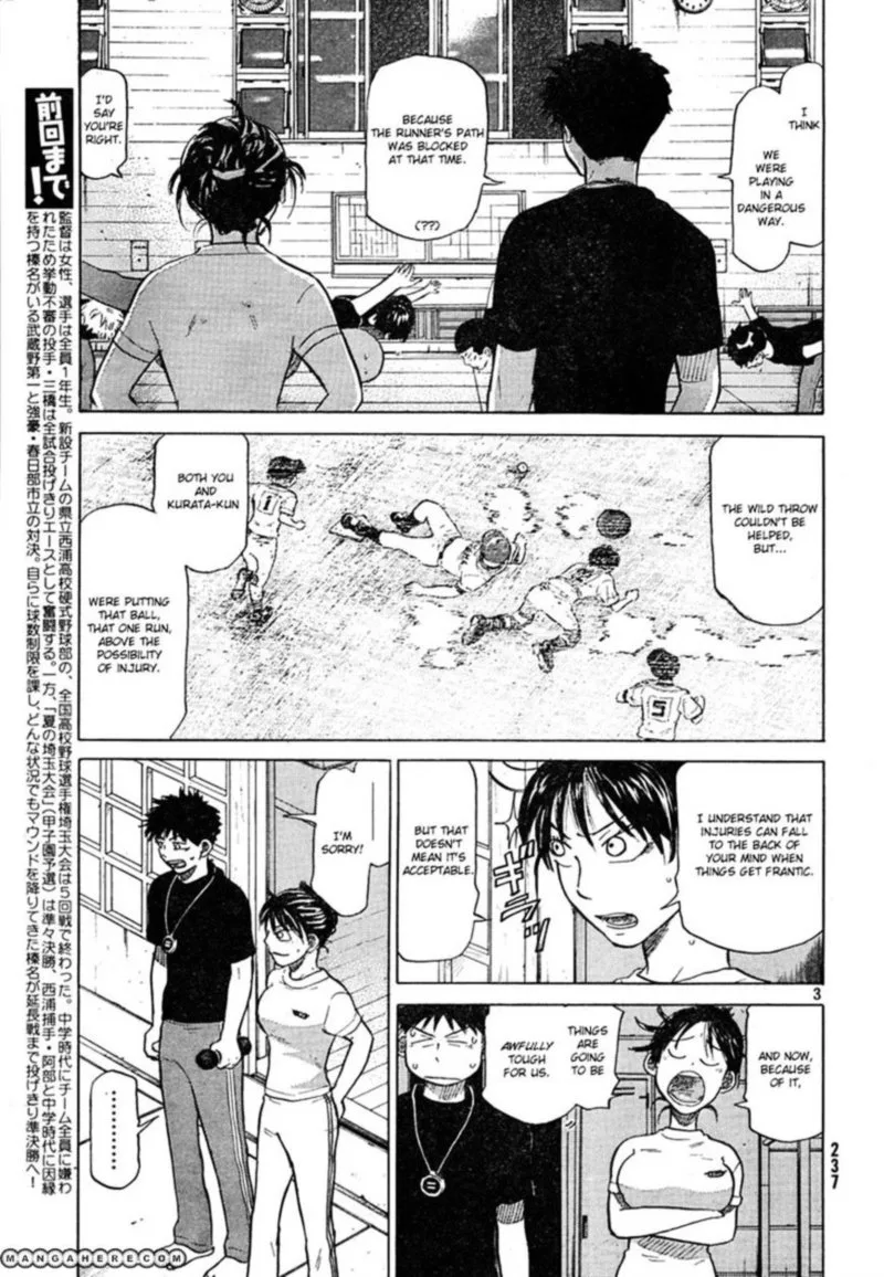 Ookiku Furikabutte Chapter 67 page 4