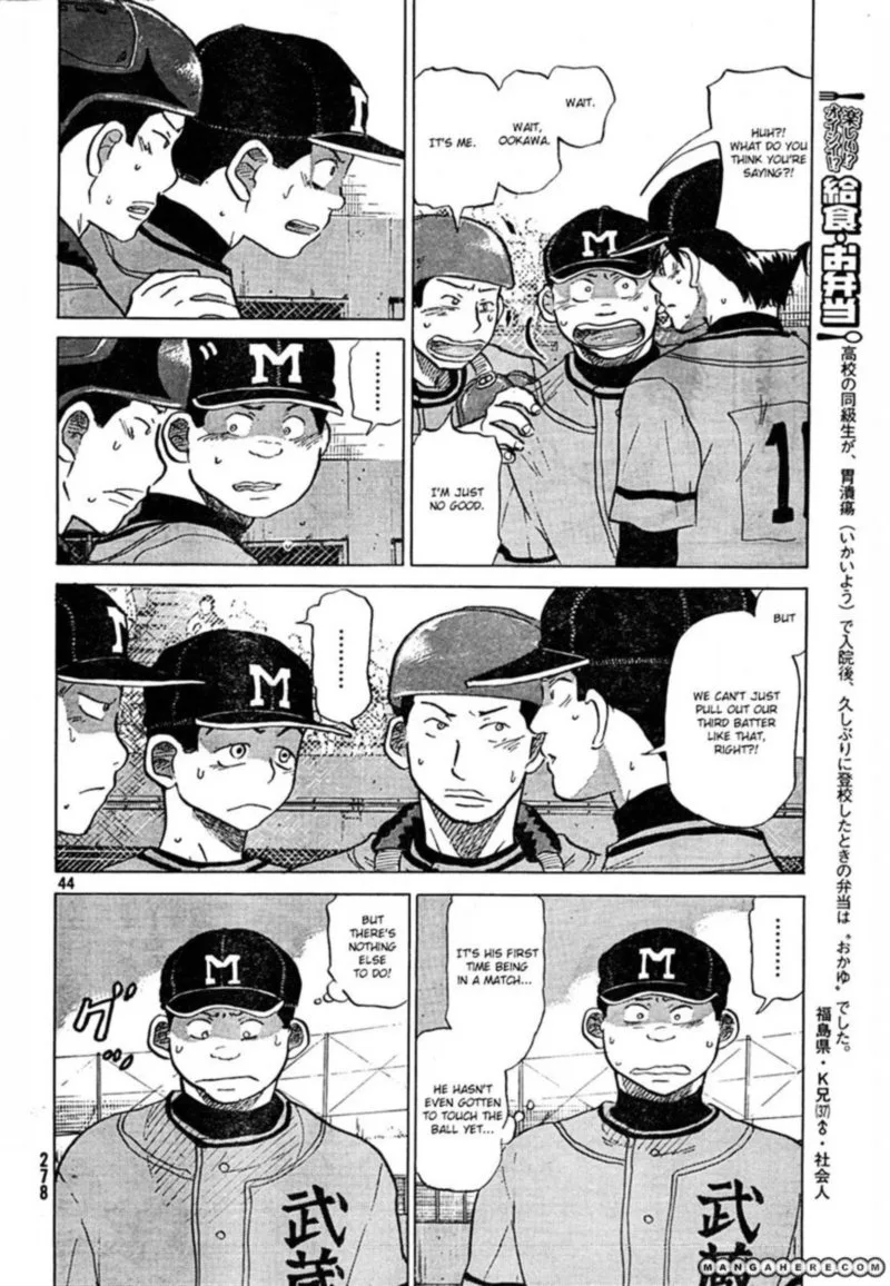 Ookiku Furikabutte Chapter 67 page 45