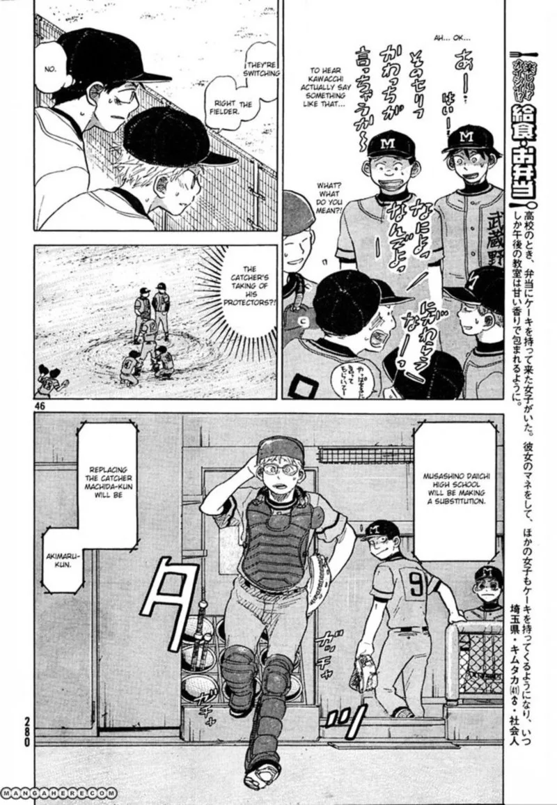 Ookiku Furikabutte Chapter 67 page 47