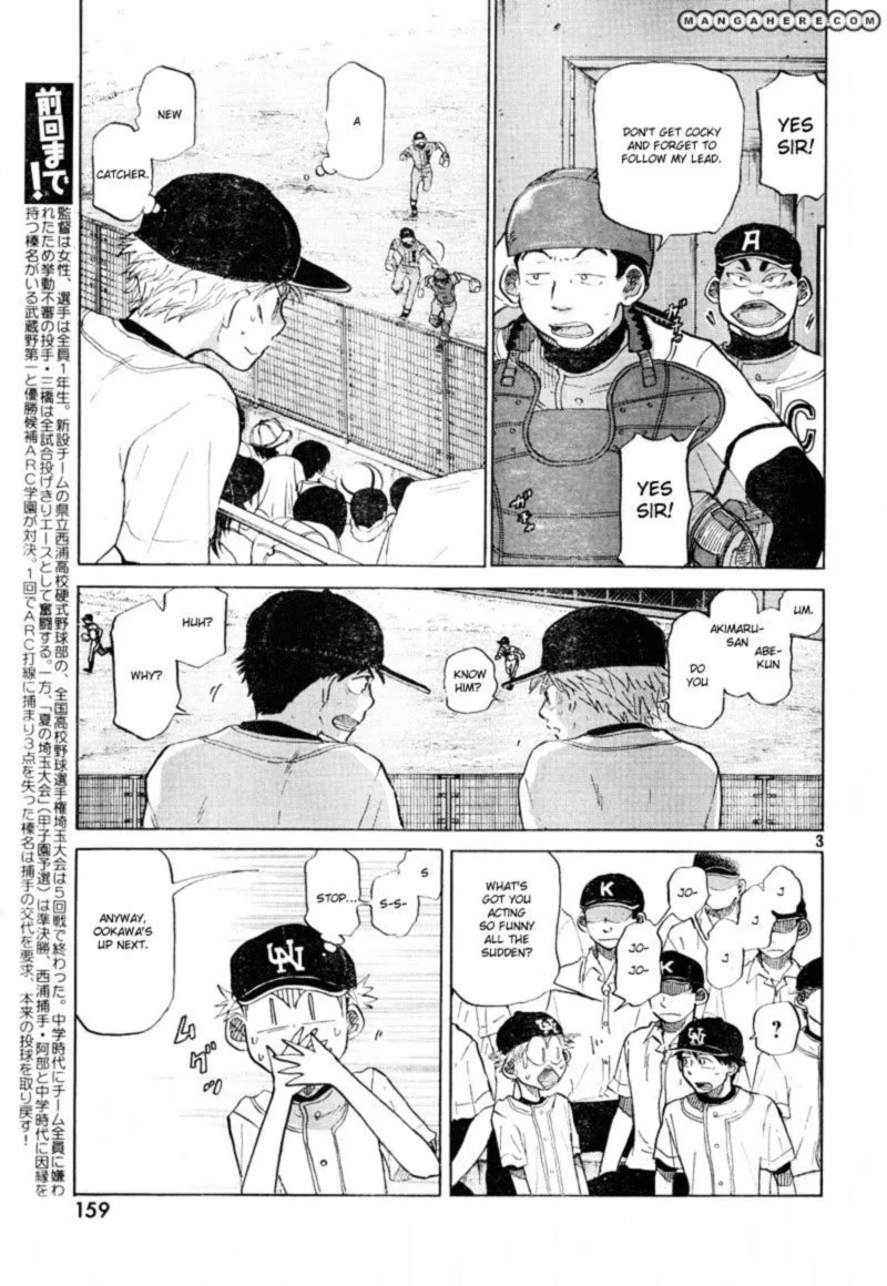Ookiku Furikabutte Chapter 68 page 3