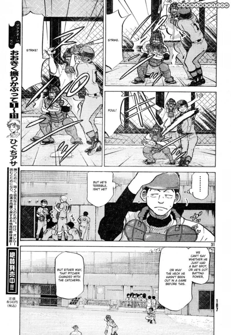 Ookiku Furikabutte Chapter 68 page 31