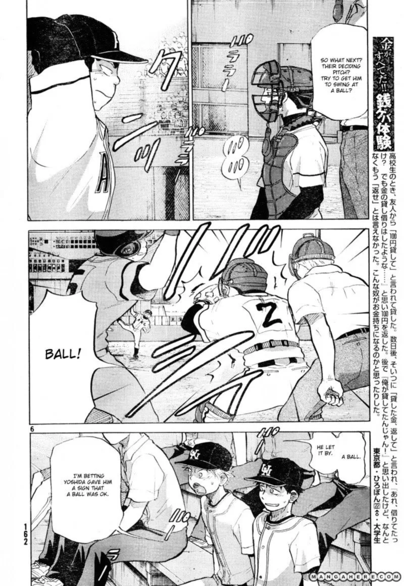 Ookiku Furikabutte Chapter 68 page 6