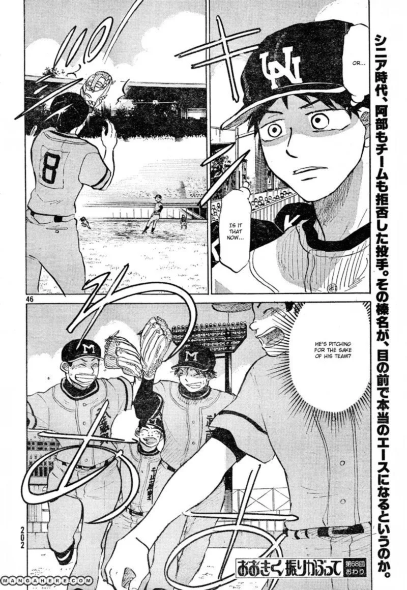 Ookiku Furikabutte Chapter 68 page 46