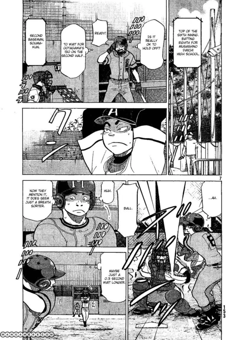 Ookiku Furikabutte Chapter 69 page 7