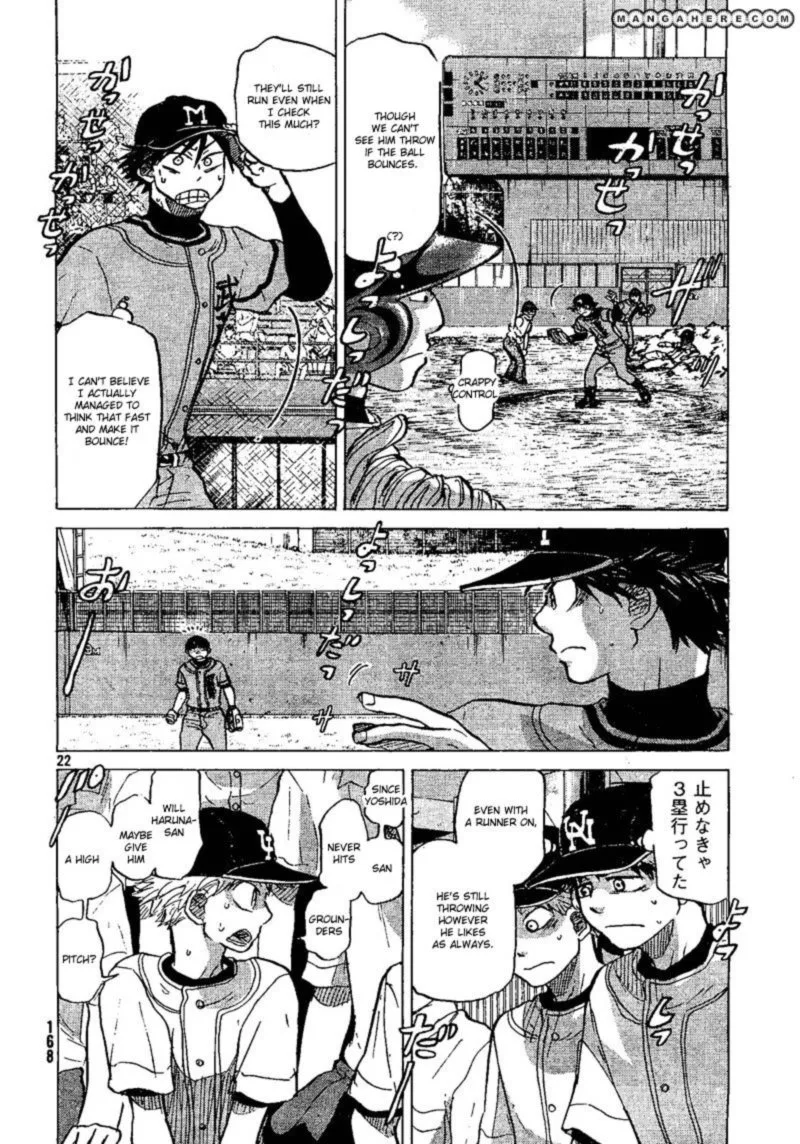 Ookiku Furikabutte Chapter 69 page 21