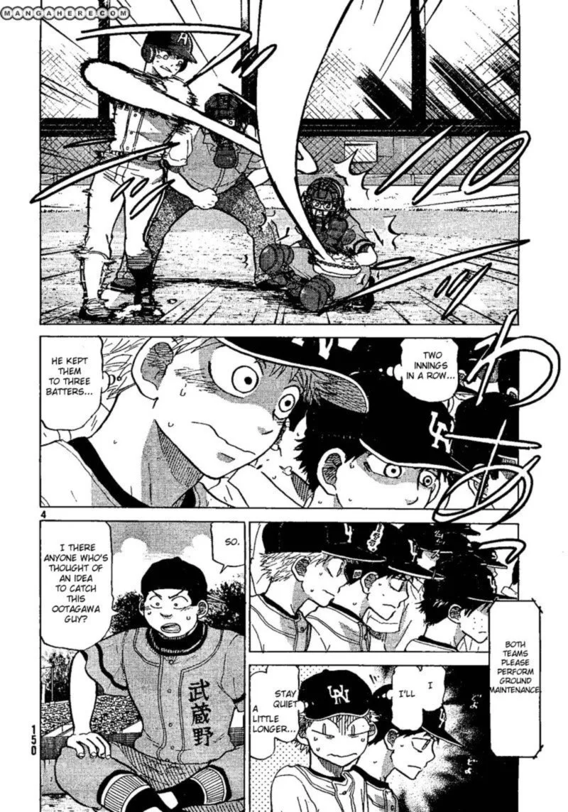 Ookiku Furikabutte Chapter 69 page 4