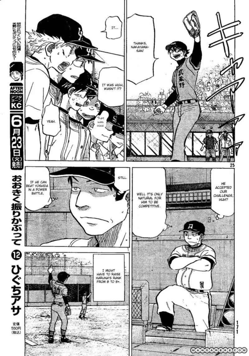 Ookiku Furikabutte Chapter 69 page 24