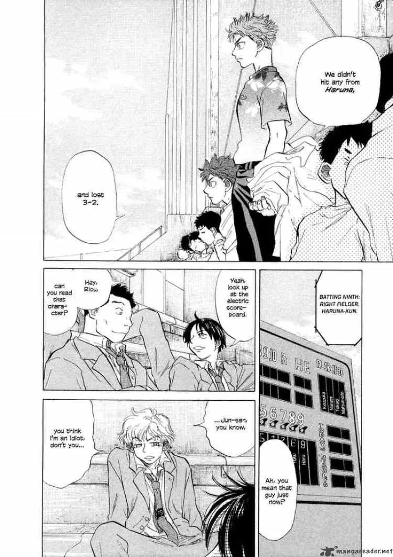 Ookiku Furikabutte Chapter 7 page 12