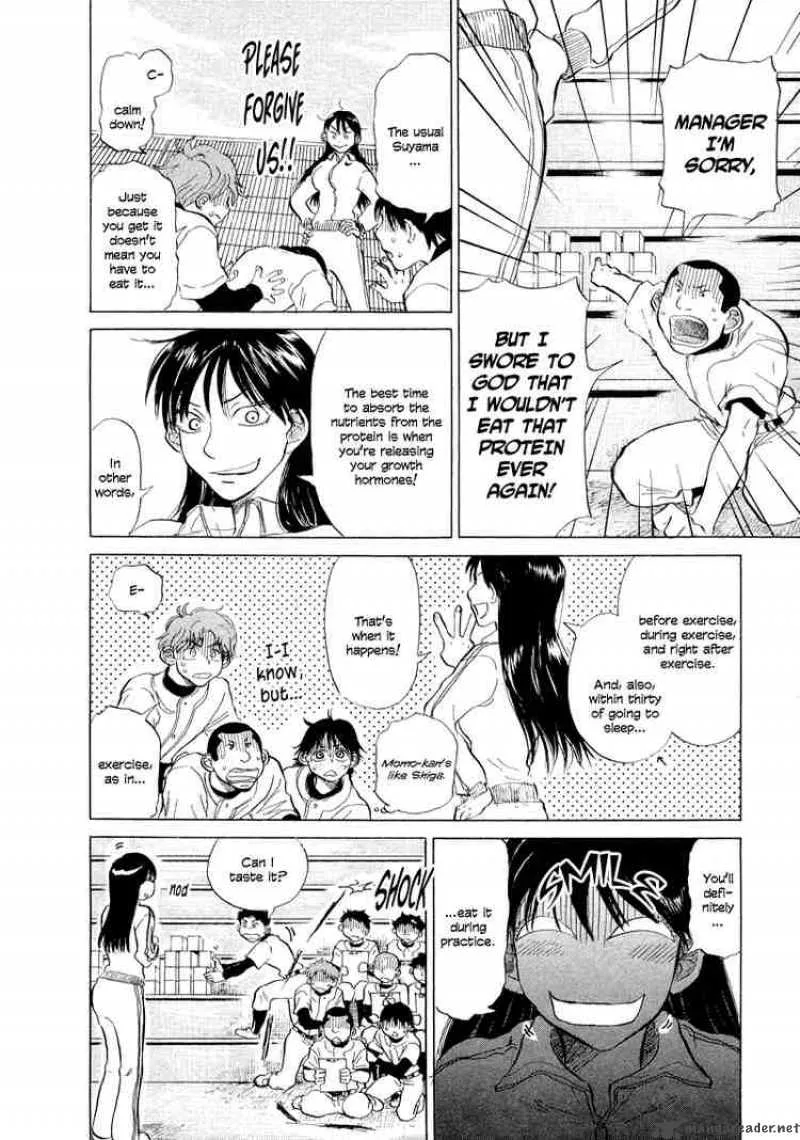 Ookiku Furikabutte Chapter 7 page 8