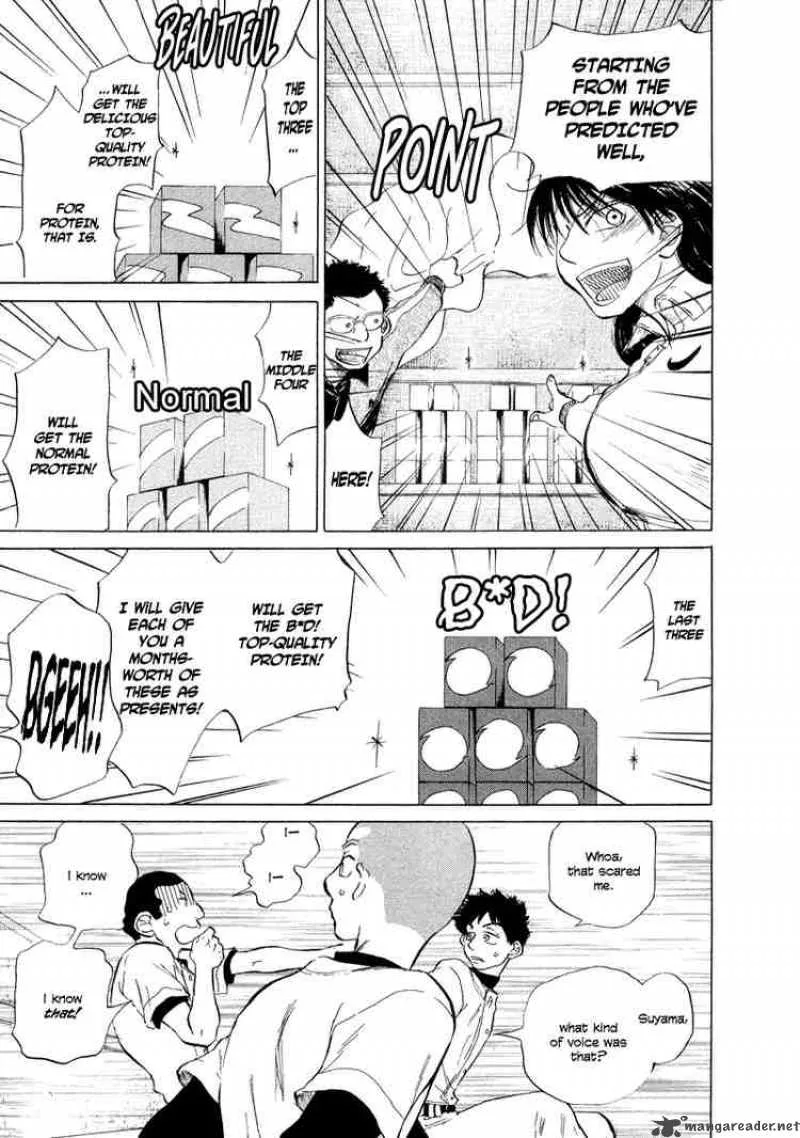 Ookiku Furikabutte Chapter 7 page 7