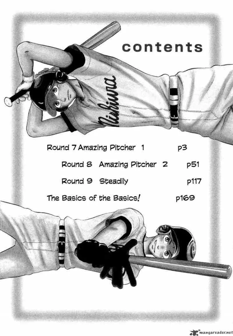 Ookiku Furikabutte Chapter 7 page 2