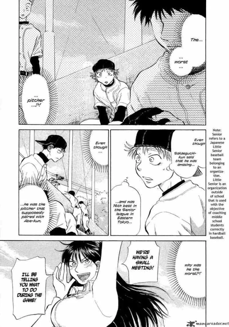 Ookiku Furikabutte Chapter 7 page 3
