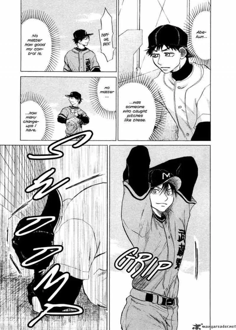 Ookiku Furikabutte Chapter 7 page 43