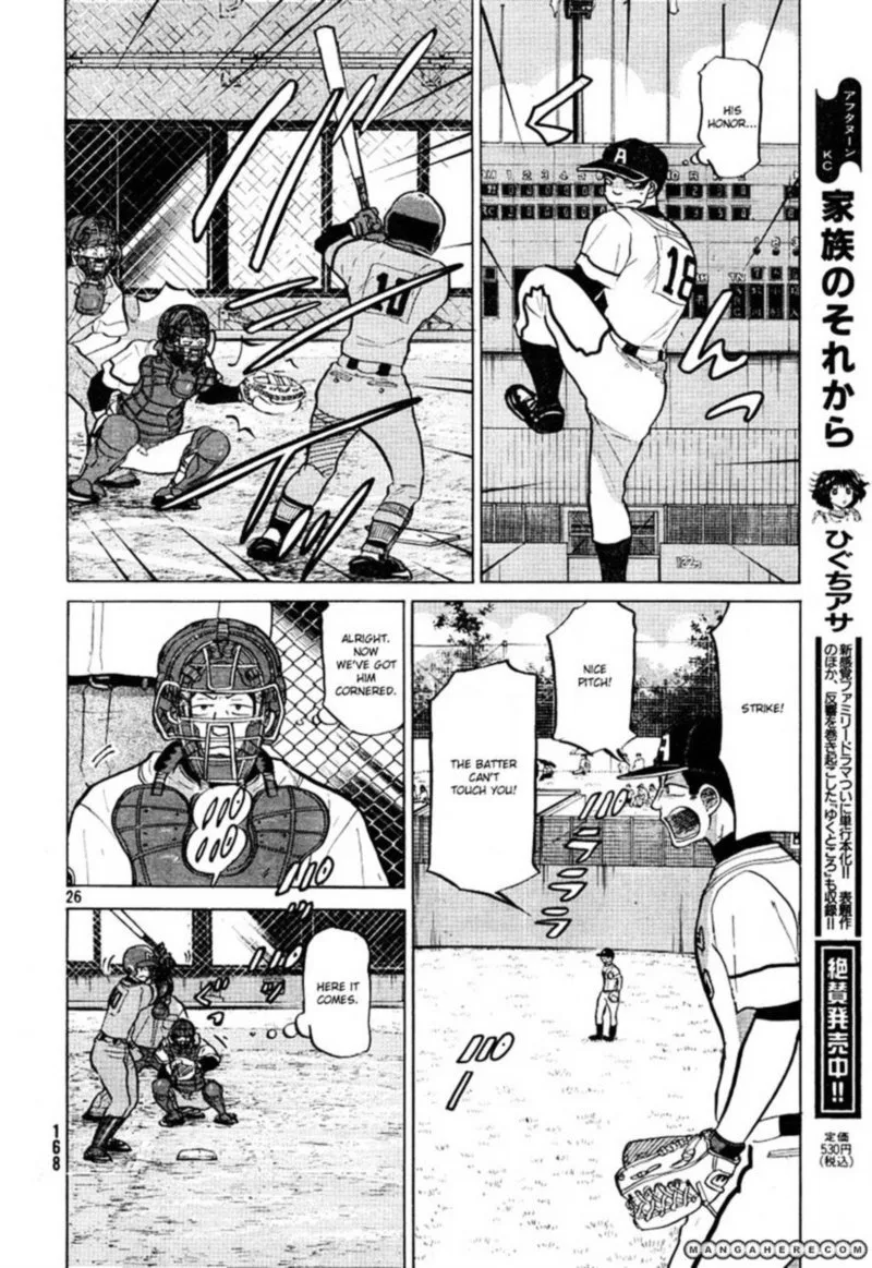 Ookiku Furikabutte Chapter 70 page 27