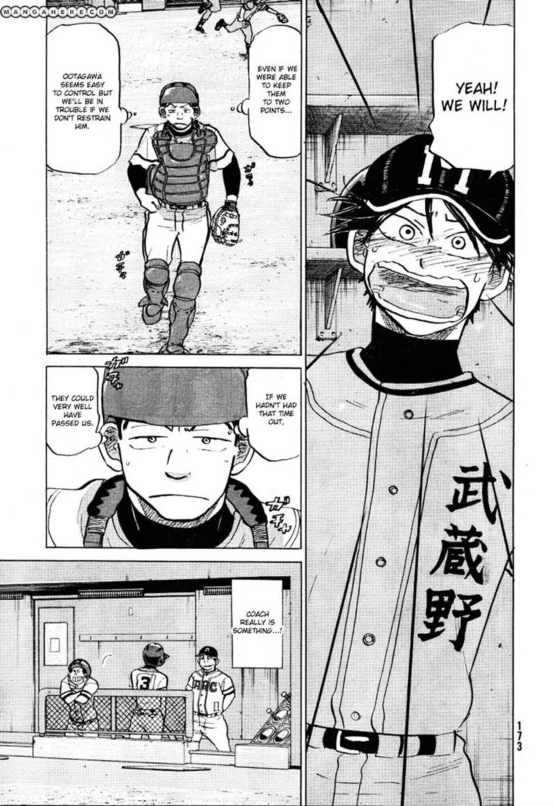 Ookiku Furikabutte Chapter 70 page 32