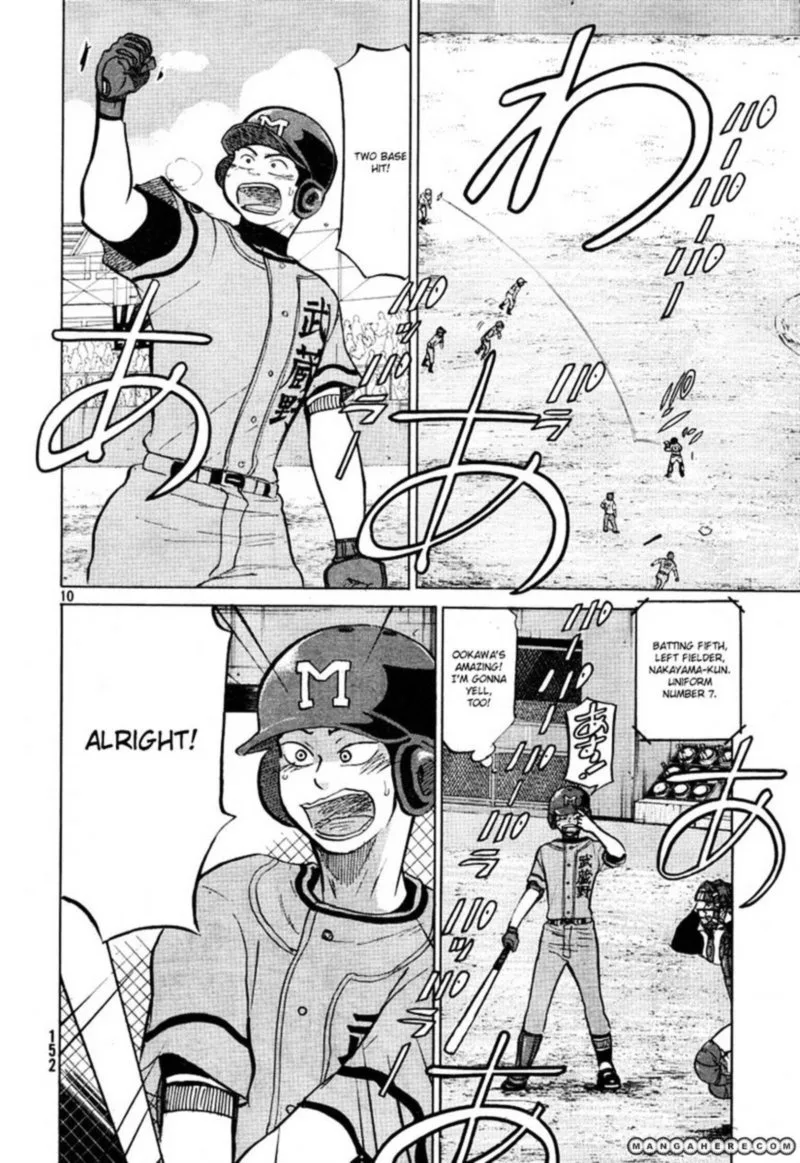 Ookiku Furikabutte Chapter 70 page 11