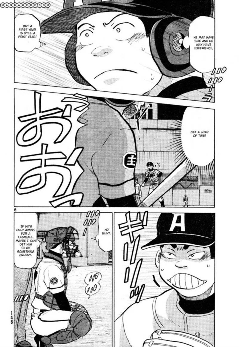 Ookiku Furikabutte Chapter 70 page 7