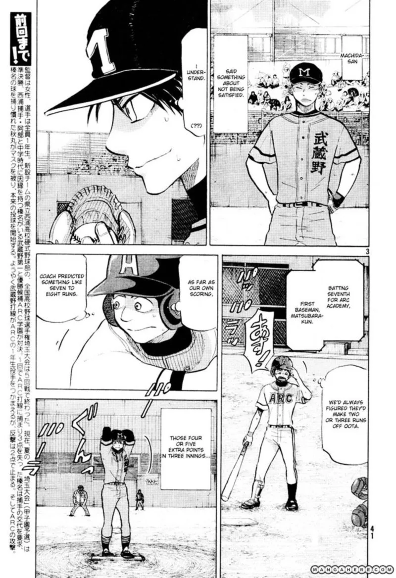 Ookiku Furikabutte Chapter 71 page 3