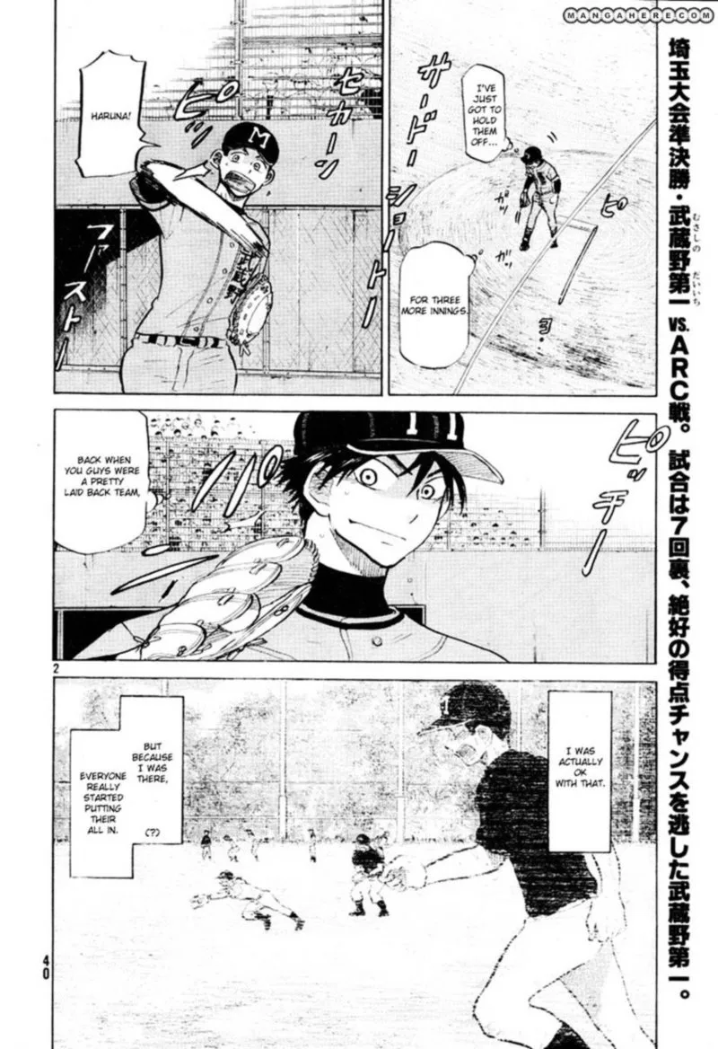 Ookiku Furikabutte Chapter 71 page 2