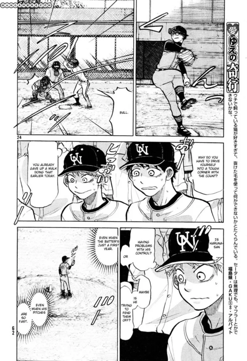 Ookiku Furikabutte Chapter 71 page 24