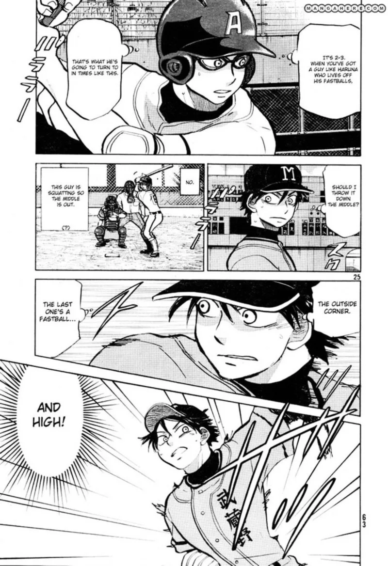 Ookiku Furikabutte Chapter 71 page 25